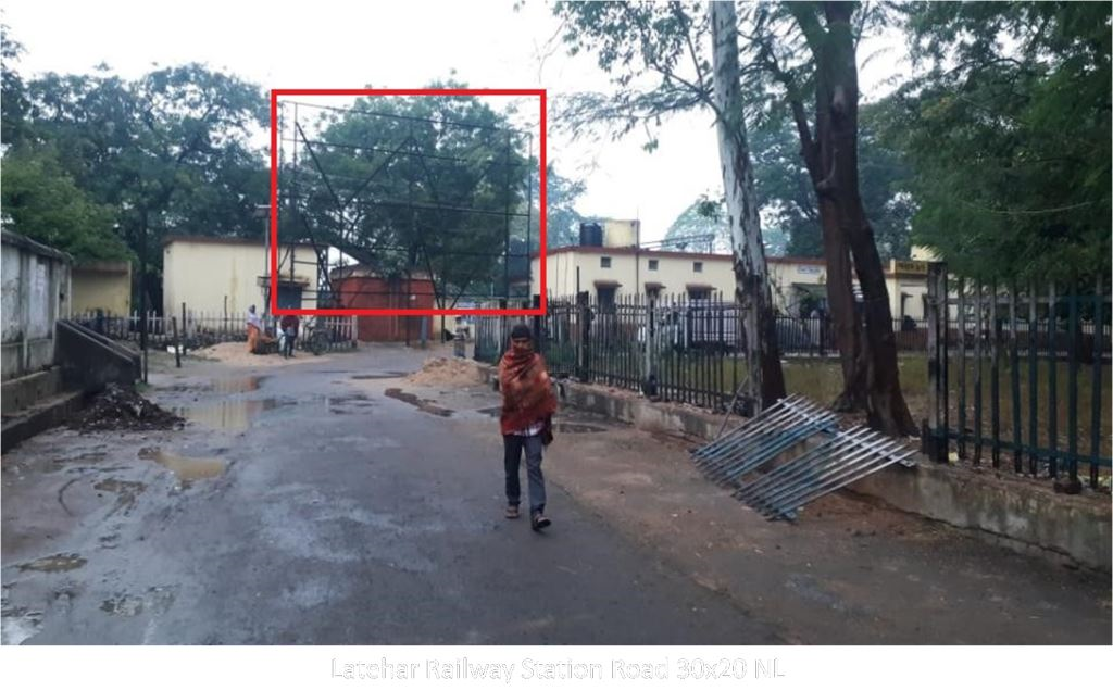 Hoarding-A, Jharkhand, Latehar Railway Station Road