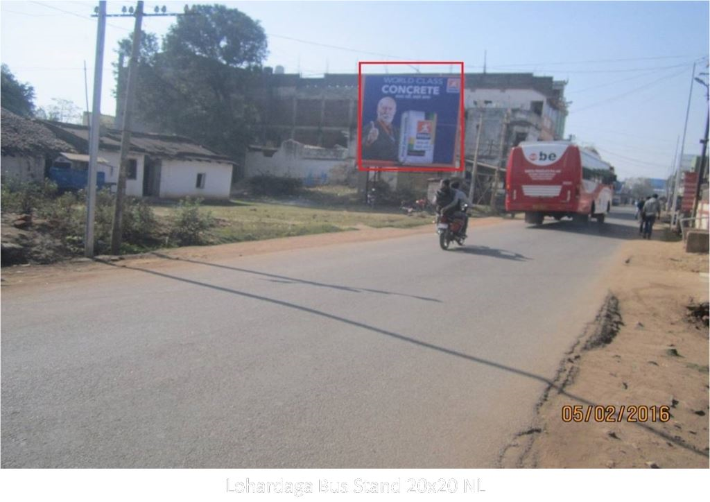 Hoarding-B, Jharkhand, Lohardaga Bus Stand