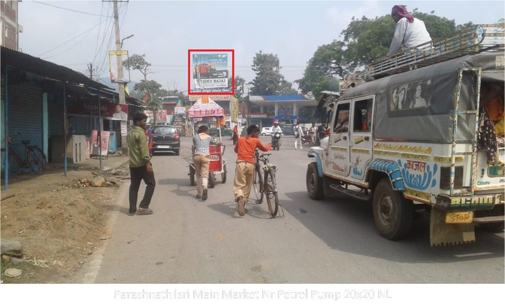 Hoarding-B, Jharkhand, Parashnath Isri Main Market Nr Petrol Pump