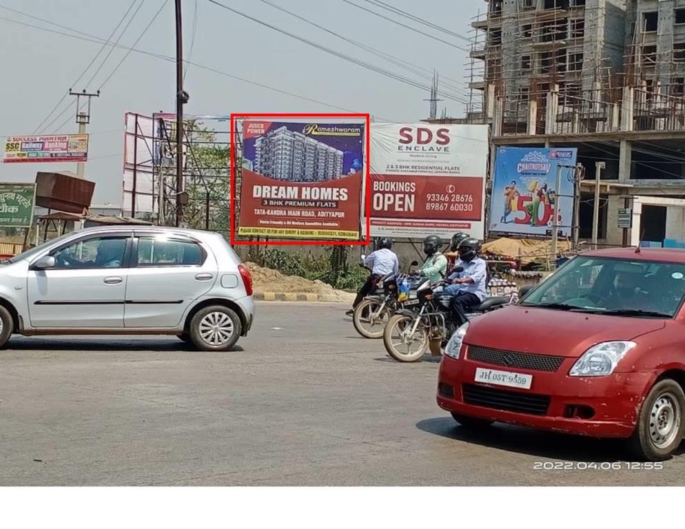 Hoarding-A, Jharkhand, Jamshedpur Adityapur Toll Bridge Facing Gamharia