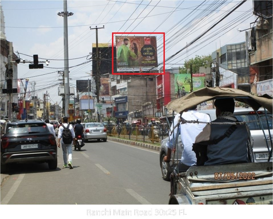Hoarding-A, Jharkhand, Ranchi Main Road