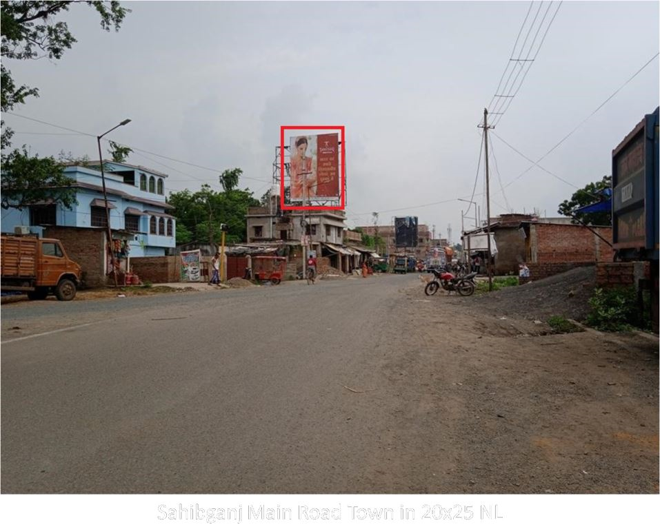Hoarding-A, Jharkhand, Sahibganj Main Road Town in