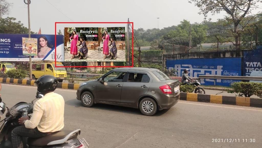 Hoarding-A, Jharkhand, Jamshedpur Bistupur PM Mall Circle