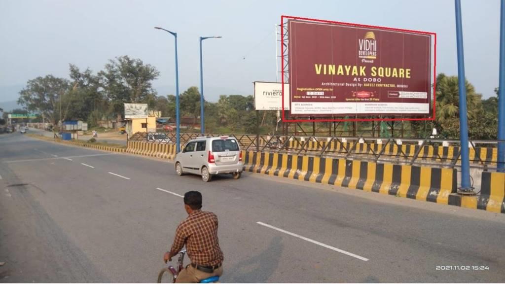 Hoarding-A, Jharkhand, Jamshedpur Dobo Bridge Facing Jamshedpur