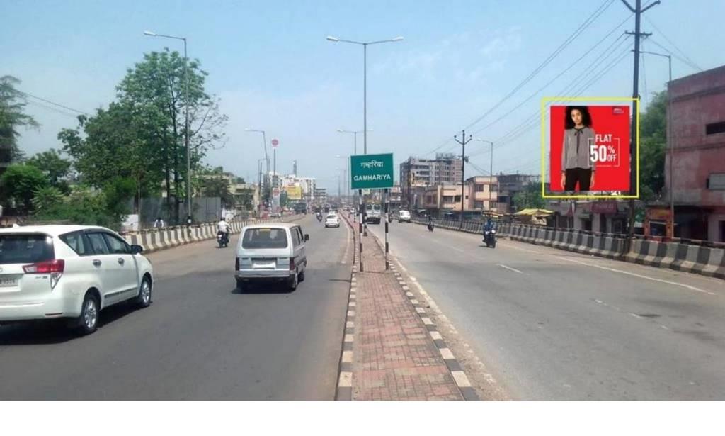 Hoarding-A, Jharkhand, Jamshedpur Gamharia Main Road Facing Adityapur