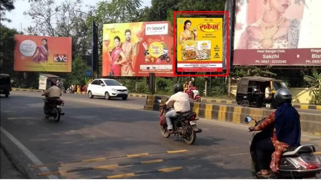 Hoarding-A, Jharkhand, Jamshedpur Golmuri Main Road