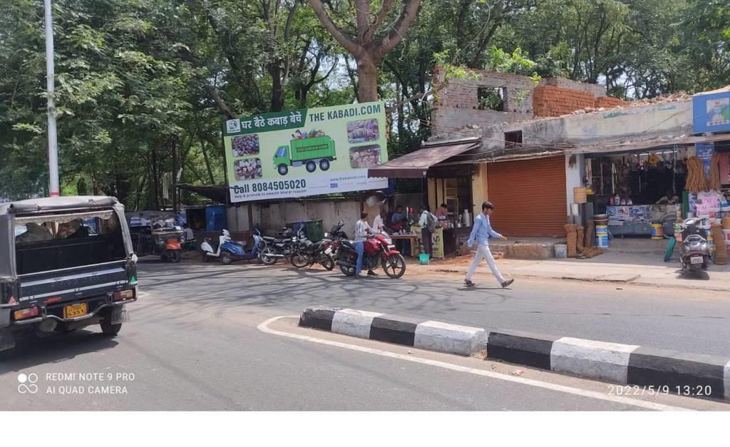 Hoarding-A, Jharkhand, Jamshedpur Mango Nr Payal Cinema