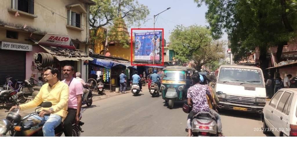 Hoarding-A, Jharkhand, Jamshedpur Sonari Main Road Mandir