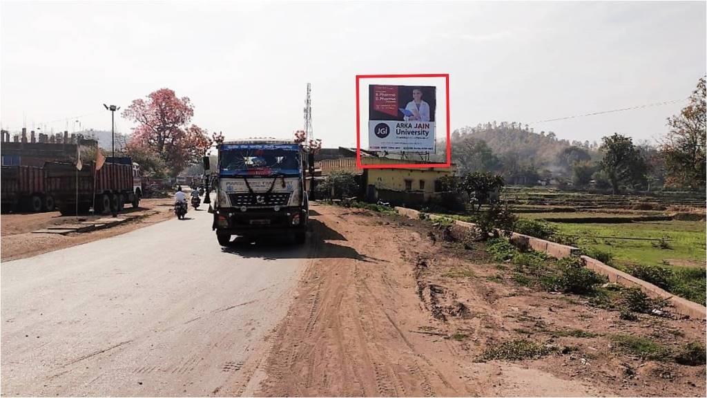 Hoarding-B, Jharkhand, Chandil Circle facing Purulia Road