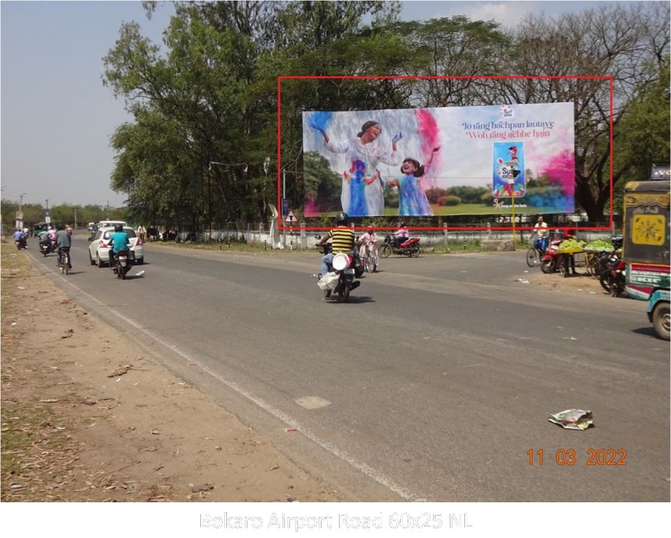 Billboard-A, Jharkhand, Bokaro Airport Road