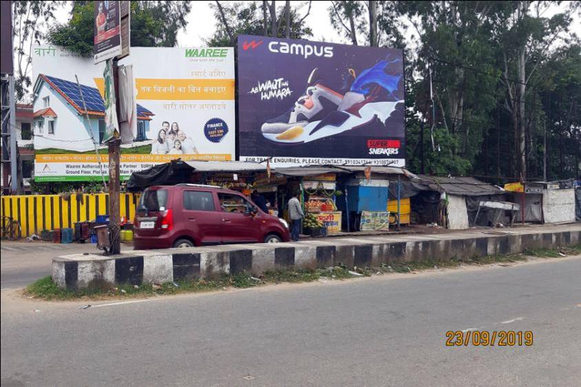 Billboard - Cooperative Gate, Bokaro, Jharkhand