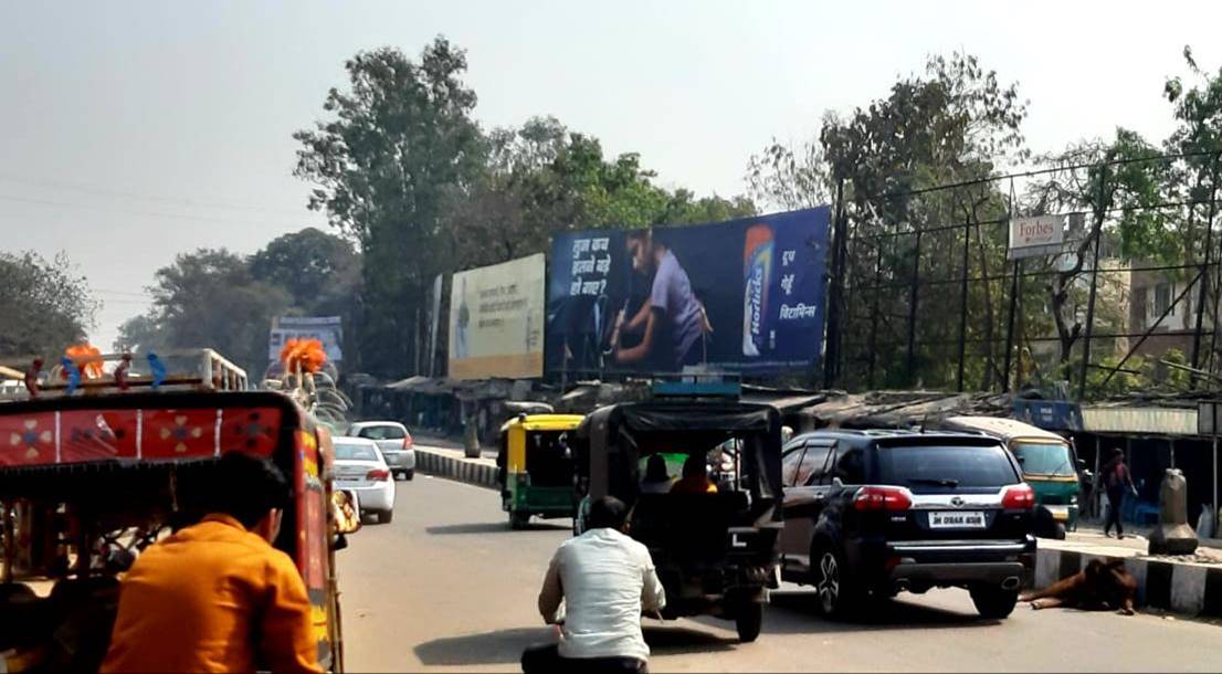 Billboard - Naya More Opp Taxi Stand, Bokaro, Jharkhand