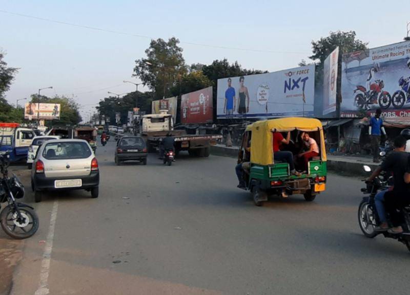 Billboard - Naya More, Bokaro, Jharkhand