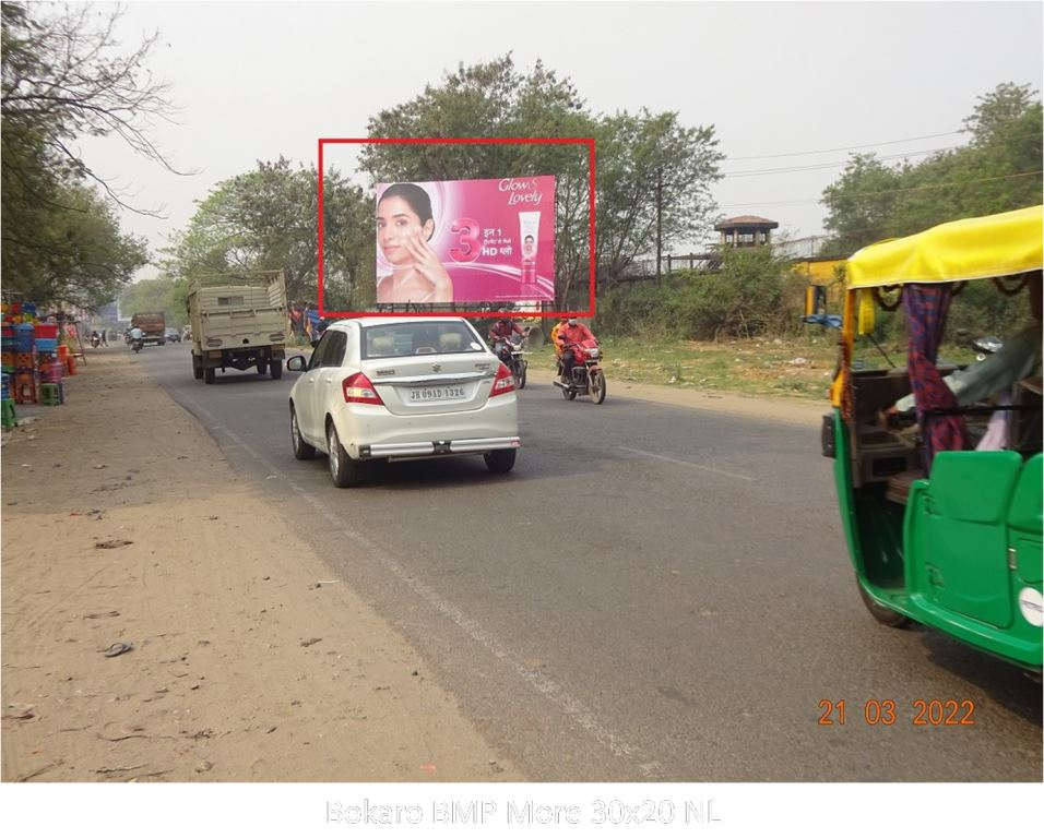 Billboard-A, Jharkhand, Bokaro BMP More