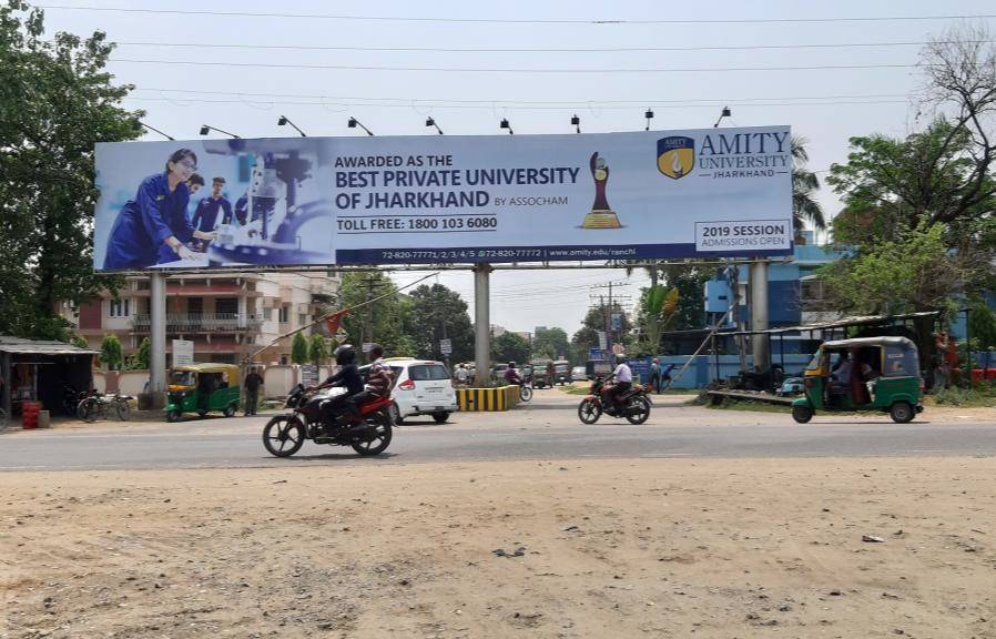 Gantry - Bus Stand Exit Gate, Bokaro, Jharkhand