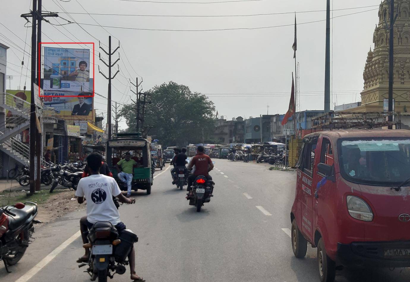 Billboard - Jaina More, Bokaro, Jharkhand