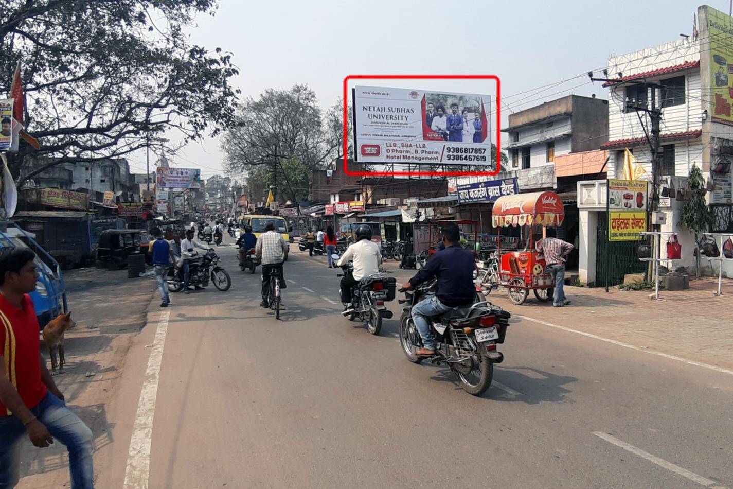 Billboard - Mahaveer Chowk Market UP, Bokaro, Jharkhand