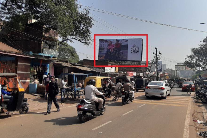 Billboard - Mahaveer Chowk Market DN, Bokaro, Jharkhand