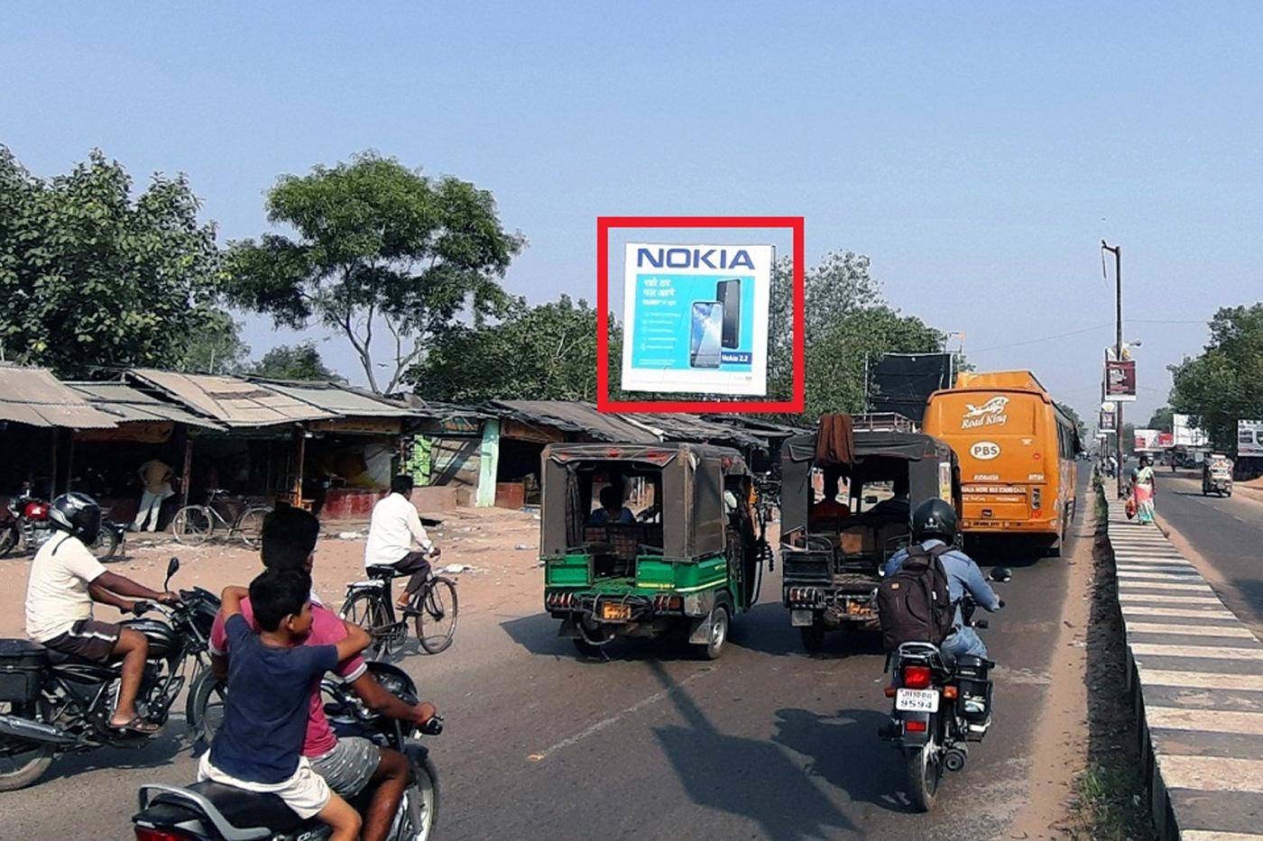 Billboard - Sec 12 Airport Road, Bokaro, Jharkhand