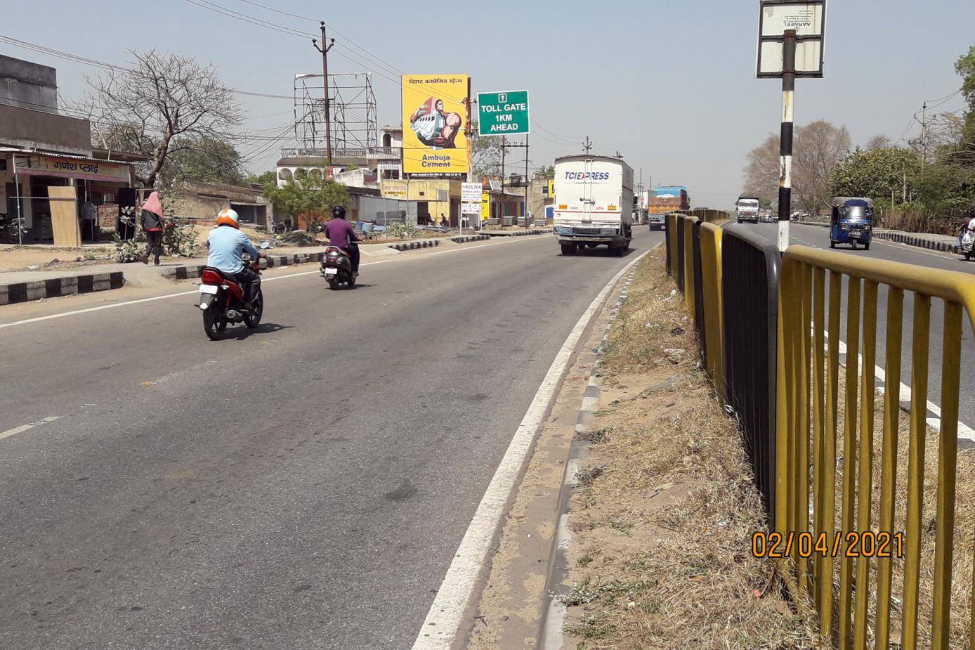 Billboard - Balidih Near Toll Plaza, Bokaro, Jharkhand