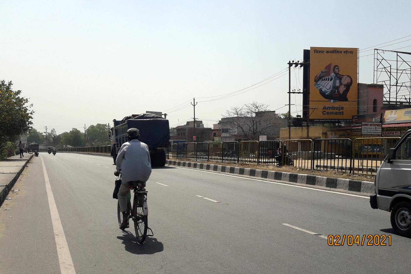 Billboard - Balidih Toll Plaza, Bokaro, Jharkhand