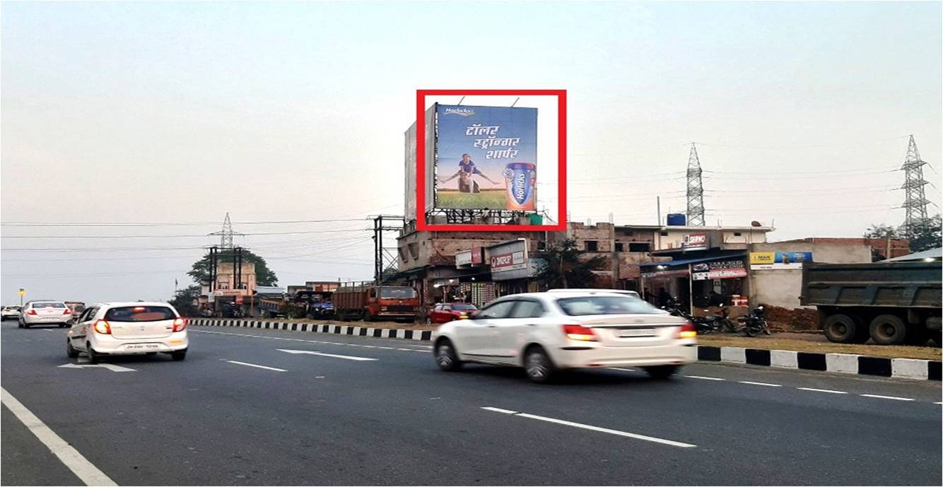 Billboard - Jaina More NH Circle, Bokaro, Jharkhand