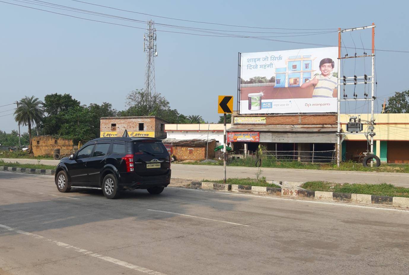 Billboard - Chas New By Pass road, Bokaro, Jharkhand