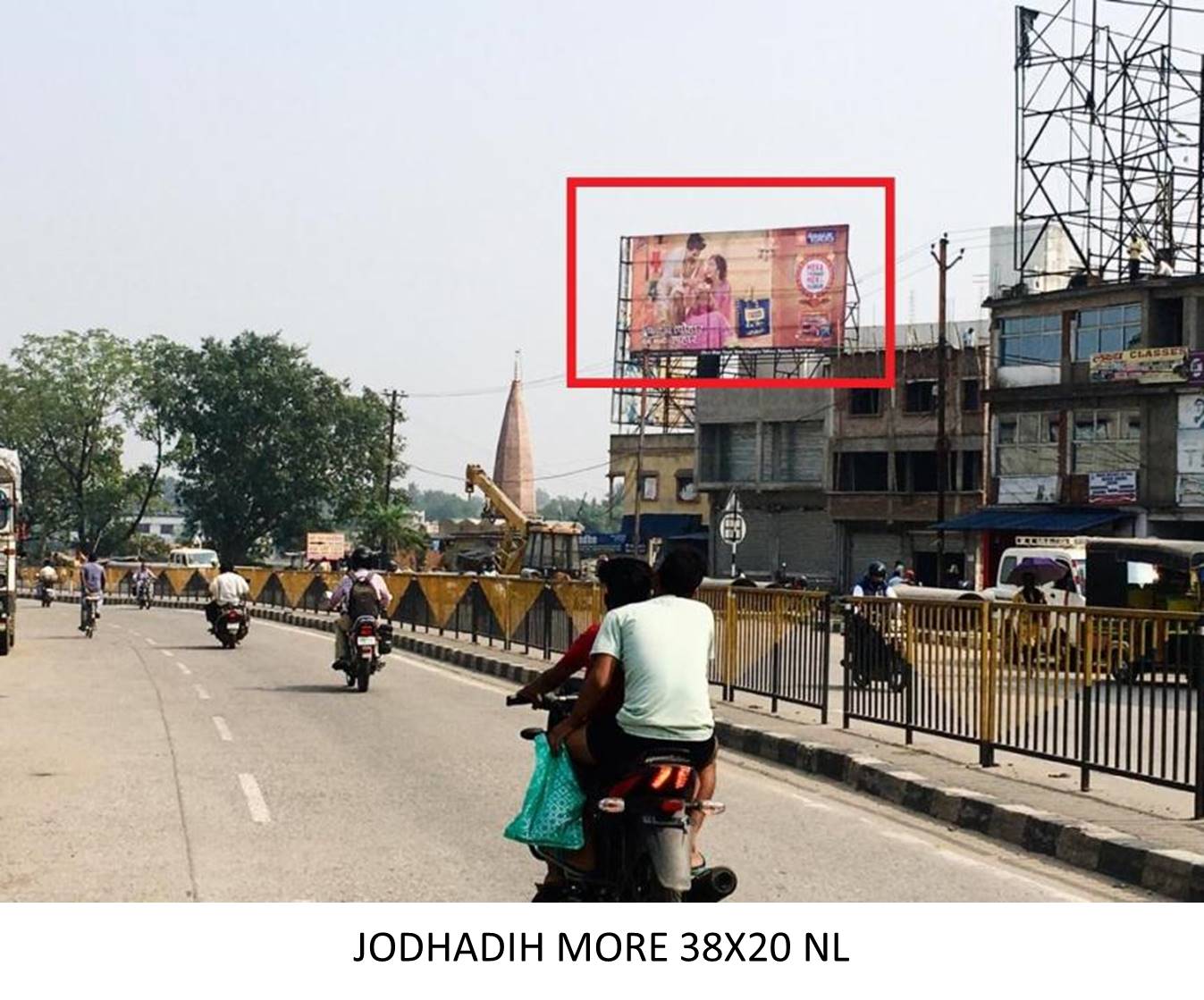 Billboard - Chas Jodhadih More, Bokaro, Jharkhand