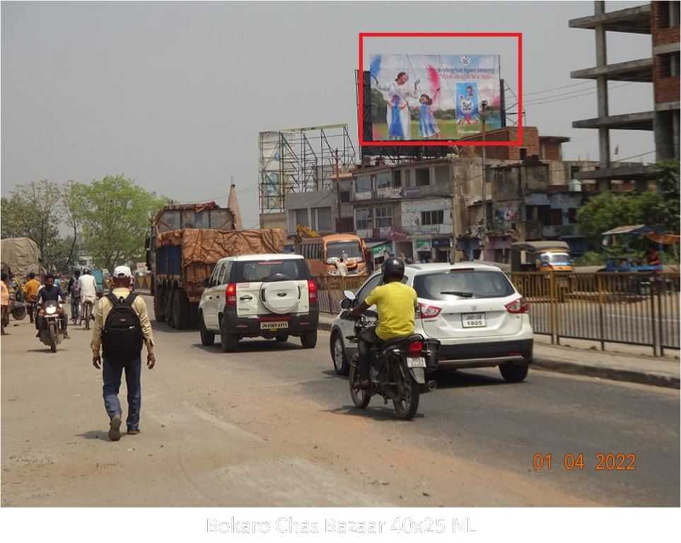 Billboard-A, Jharkhand, Bokaro Chas Bazaar