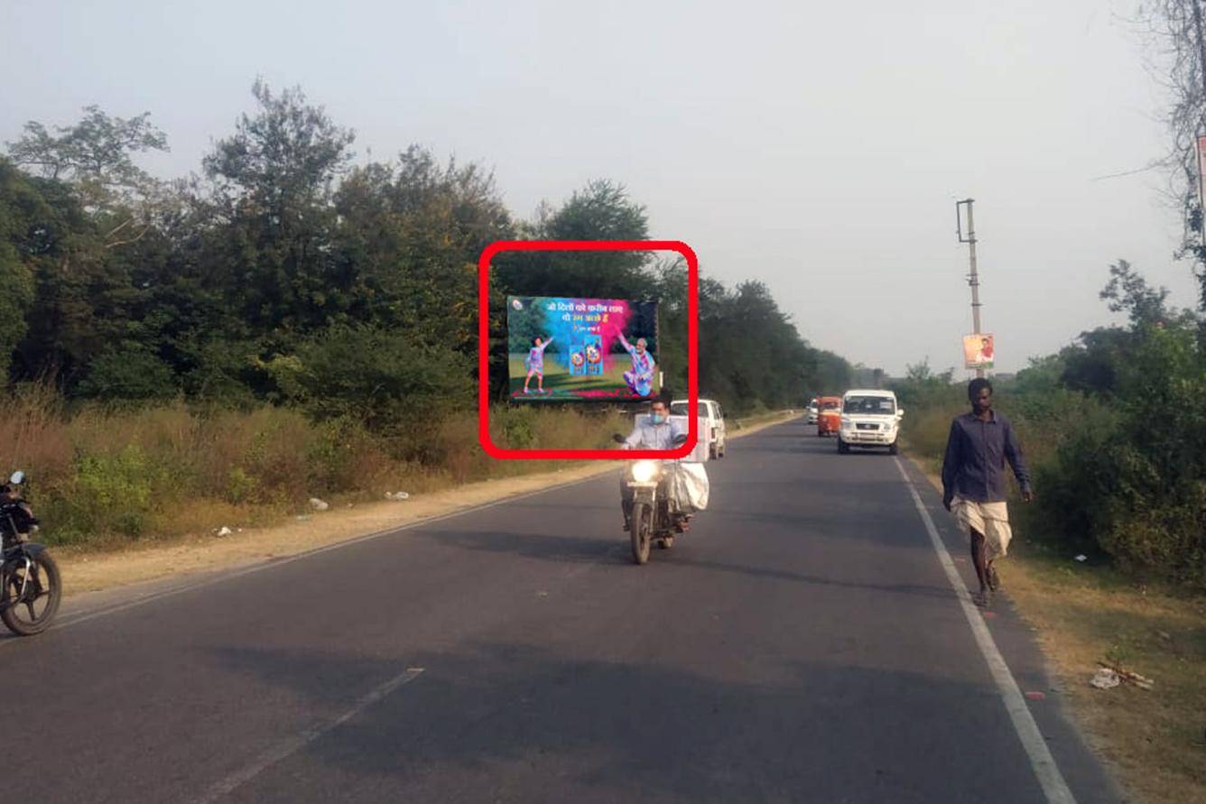 Billboard - 2 C More, Bokaro, Jharkhand