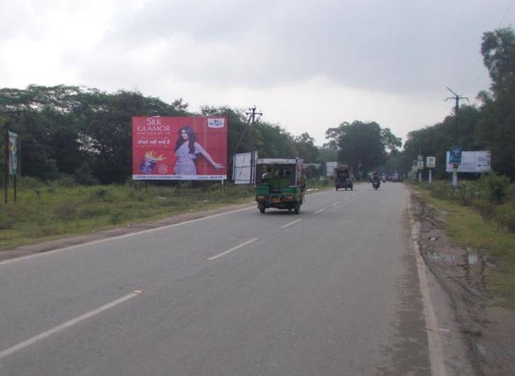Billboard - Airport Road, Bokaro, Jharkhand