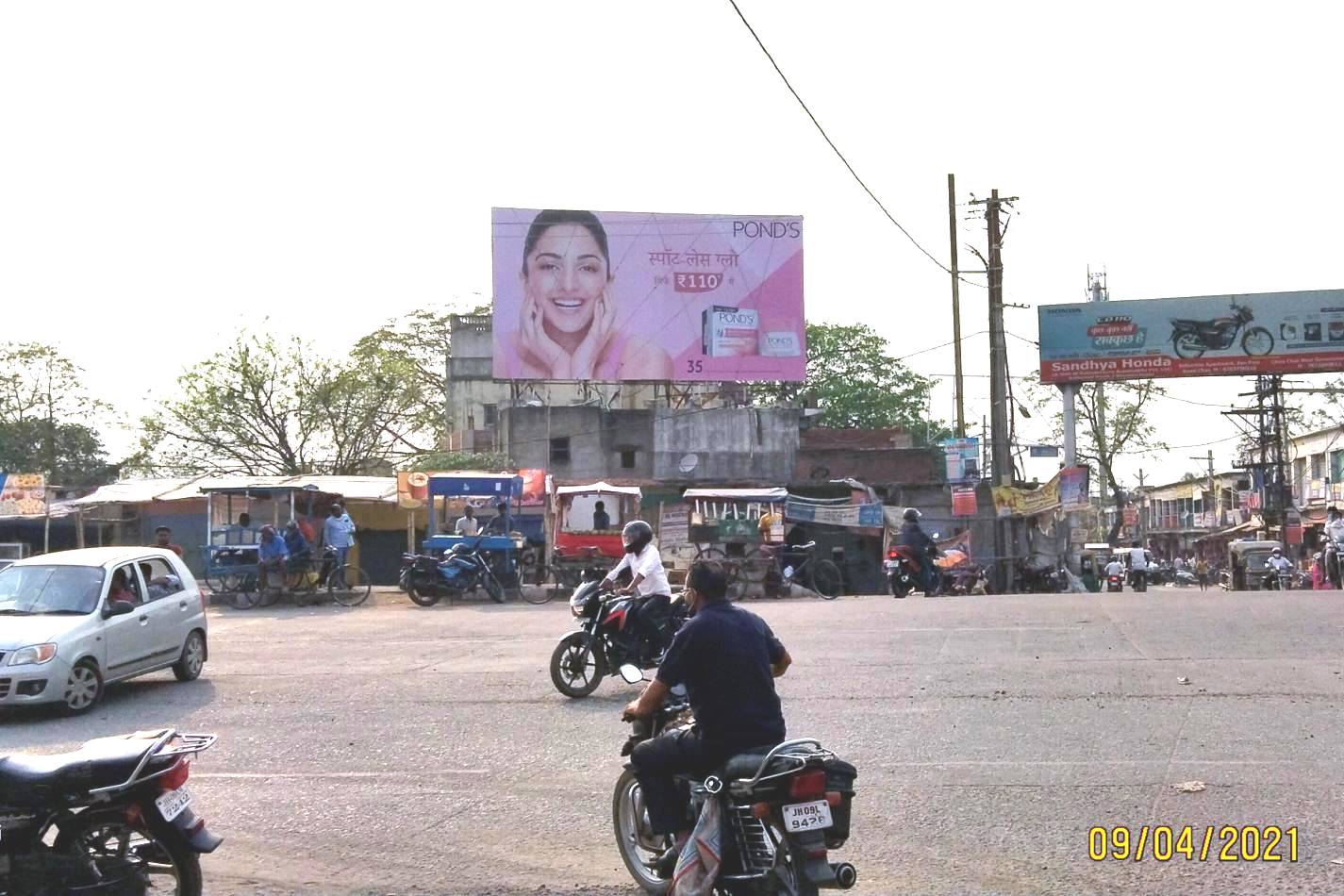 Billboard - Jodhadih More, Bokaro, Jharkhand