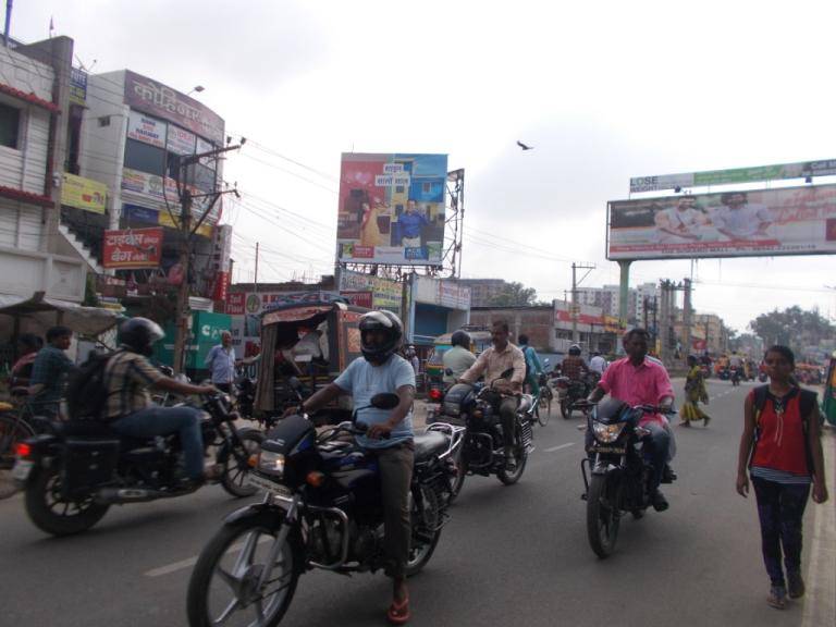 Billboard - Mahaveer Chowk, Bokaro, Jharkhand