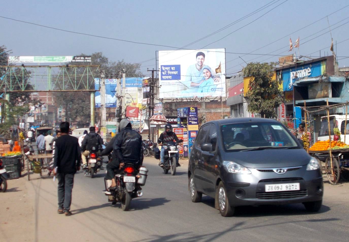 Billboard - Mahaveer Chowk, Bokaro, Jharkhand