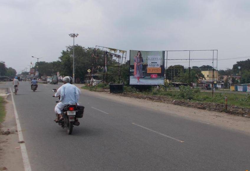 Billboard - Sec 4 Road, Bokaro, Jharkhand