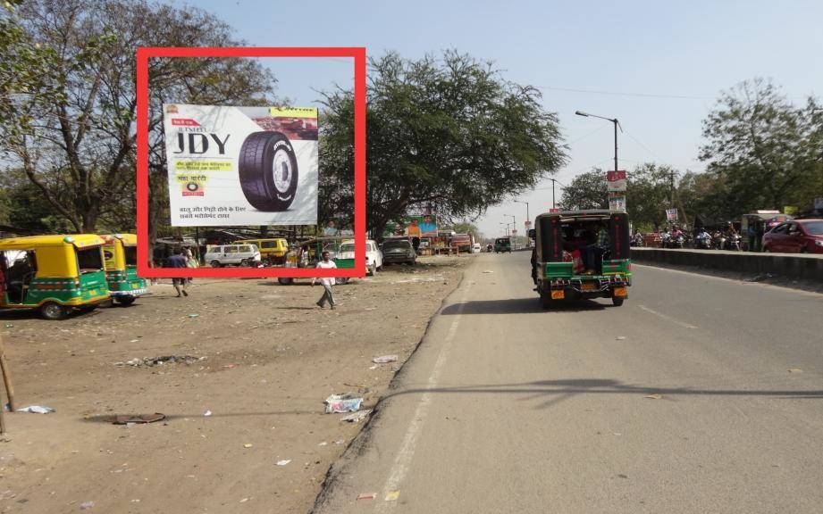 Billboard - Cooperative Gate, Bokaro, Jharkhand