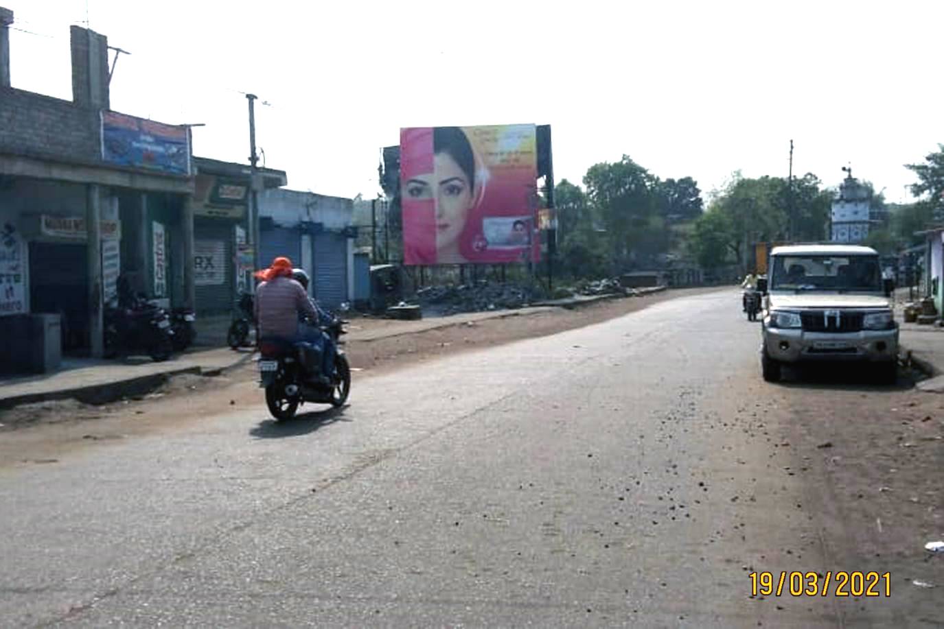 Billboard - Phusro Bazaar, Bokaro, Jharkhand