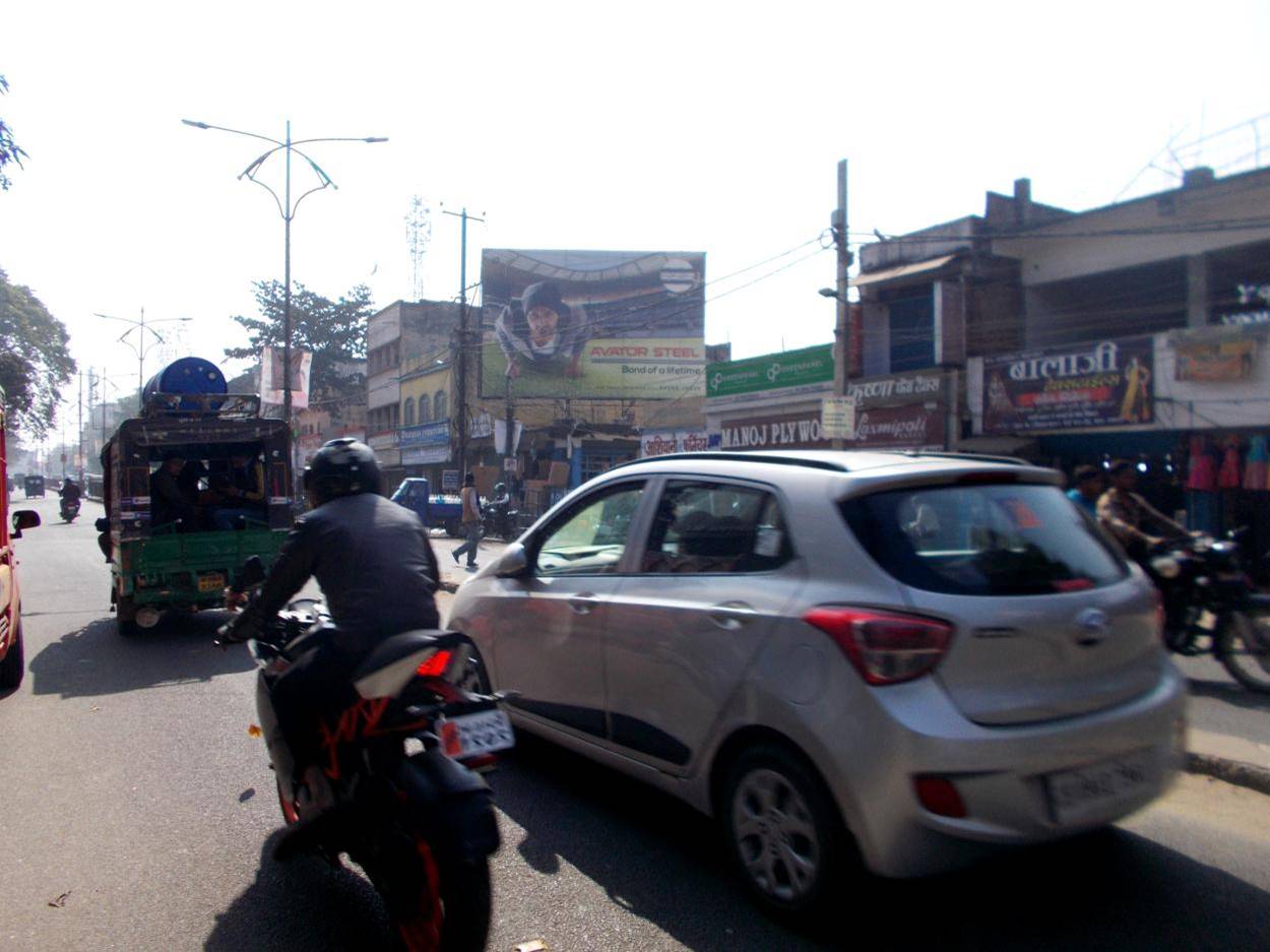 Billboard - Chas Bazaar, Bokaro, Jharkhand