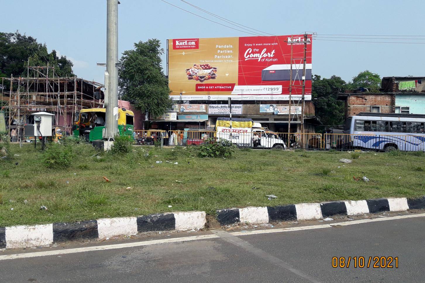 Billboard - ITI More, Bokaro, Jharkhand