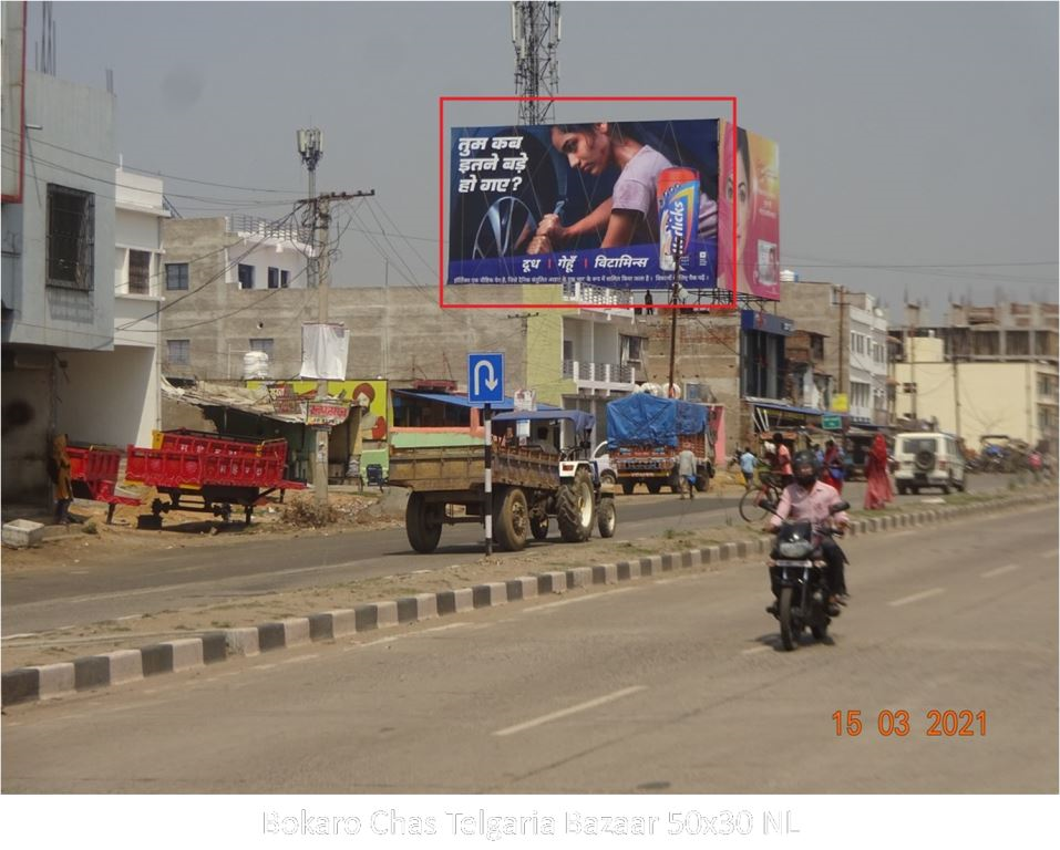 Billboard-A, Jharkhand, Bokaro Chas Telgaria Bazaar