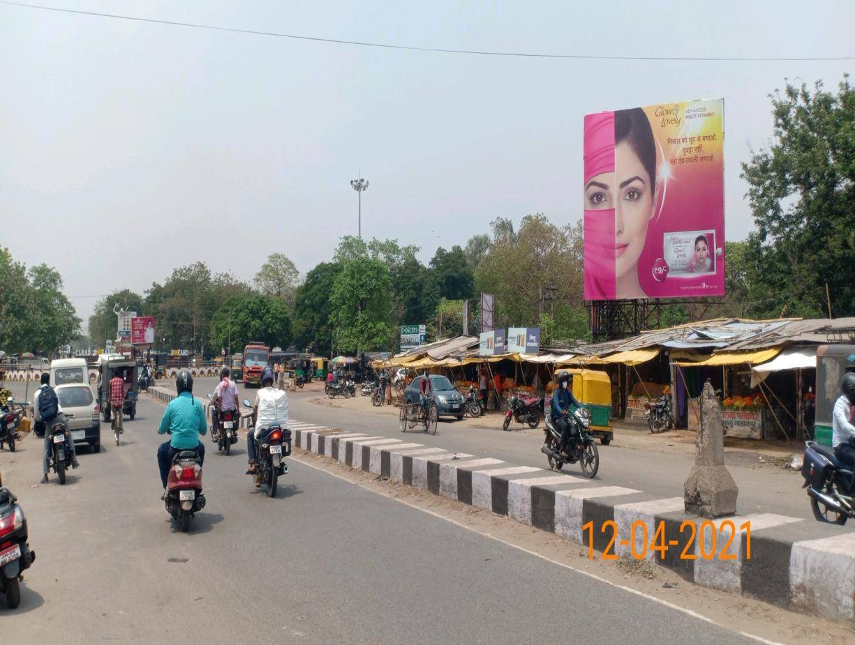 Billboard - Naya More Chowk, Bokaro, Jharkhand