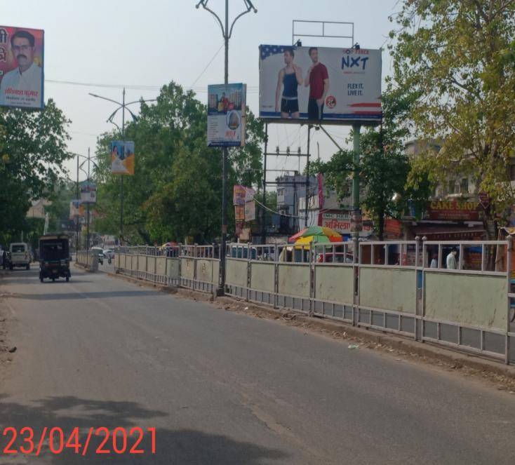 Billboard - Chas Check Post, Bokaro, Jharkhand