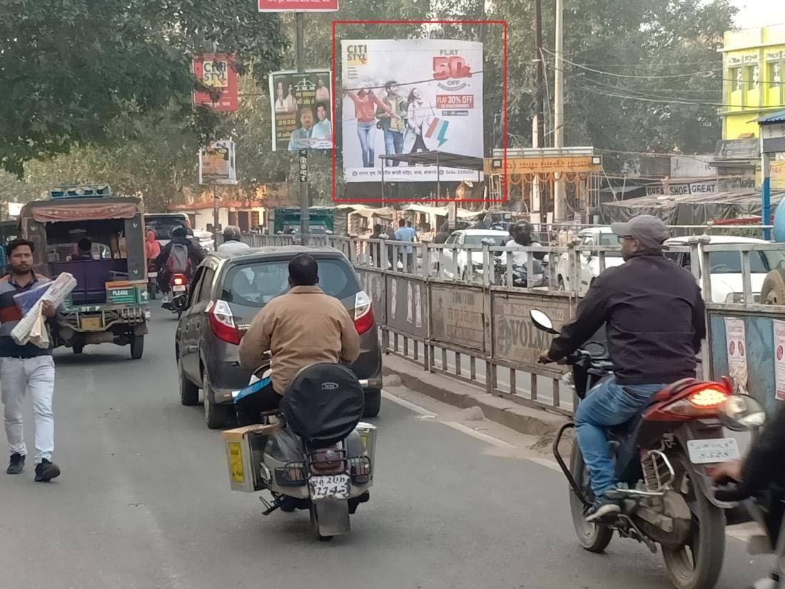 Unipole - Cahs Subhas Chowk, Bokaro, Jharkhand