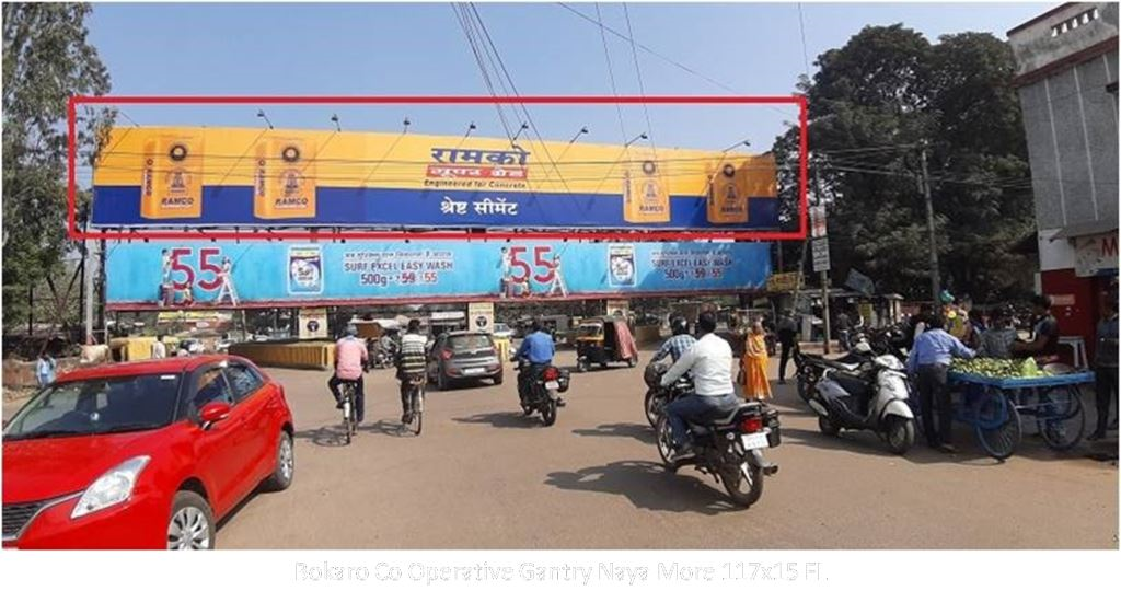 Gantry-A, Jharkhand, Bokaro Co Operative Naya More