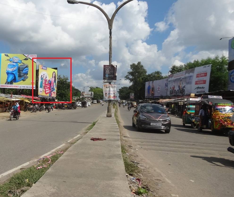 Billboard - BoKRO NAYA More Chowk, Bokaro, Jharkhand