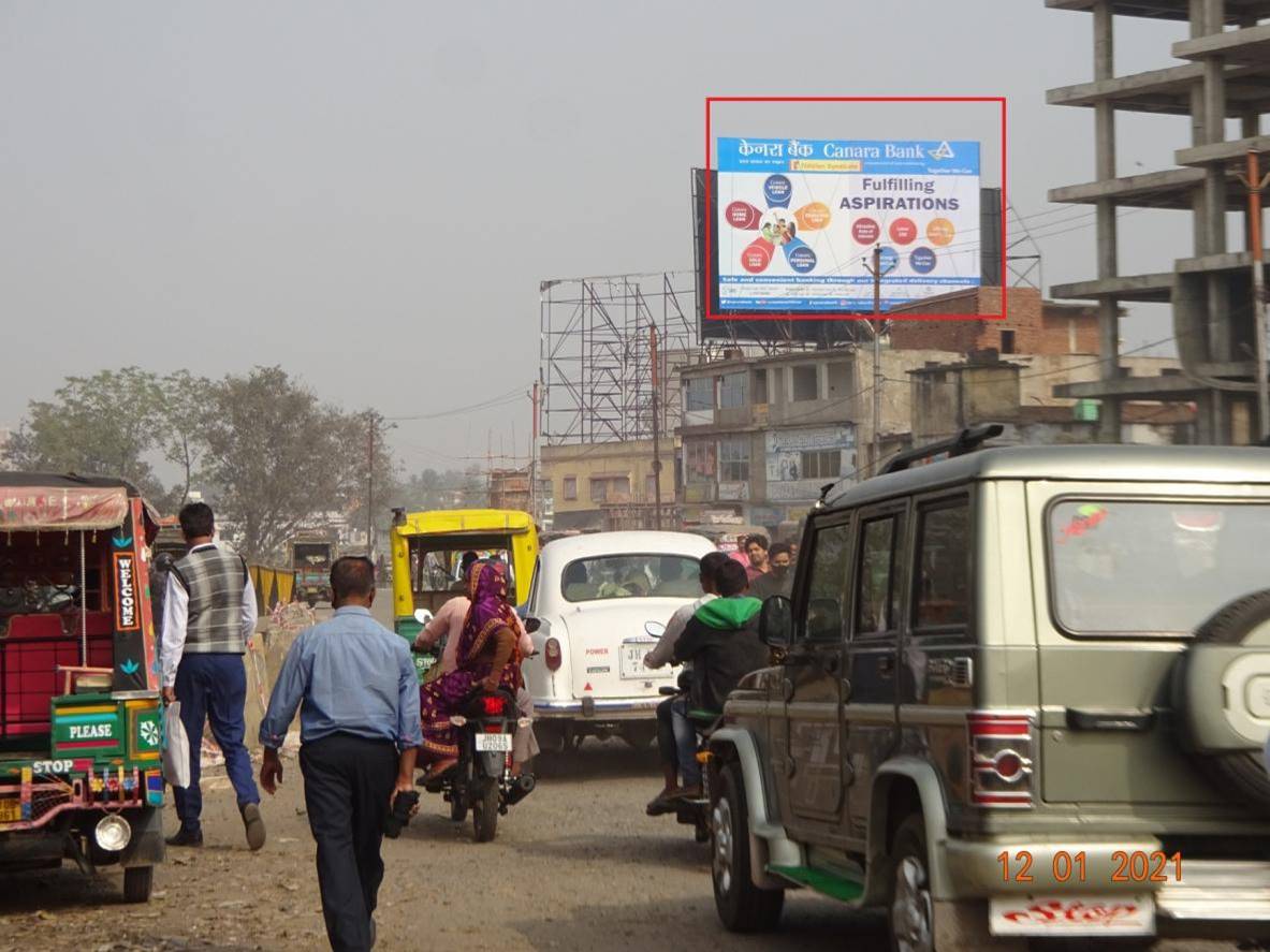 Billboard - Chas Mahaveer Chowk, Bokaro, Jharkhand