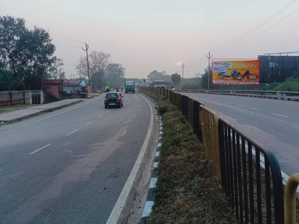 Billboard - Bokaro Siwandih Nr Railway Station, Bokaro, Jharkhand