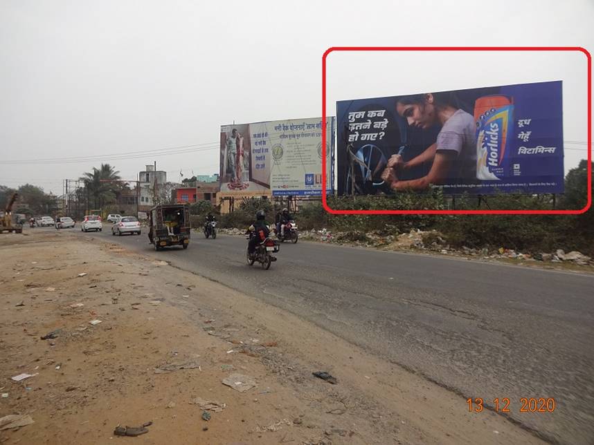 Billboard - Ukrid More, Bokaro, Jharkhand