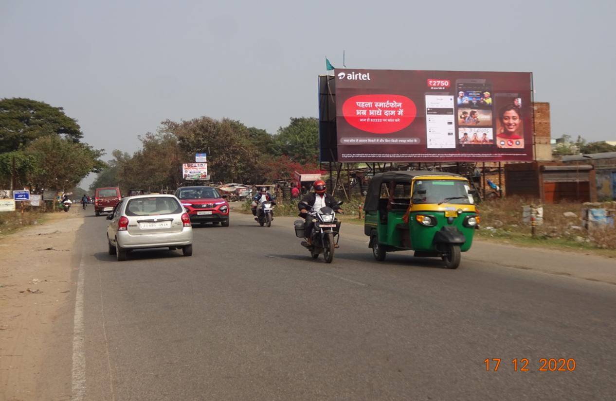 Billboard - Ukrid More, Bokaro, Jharkhand