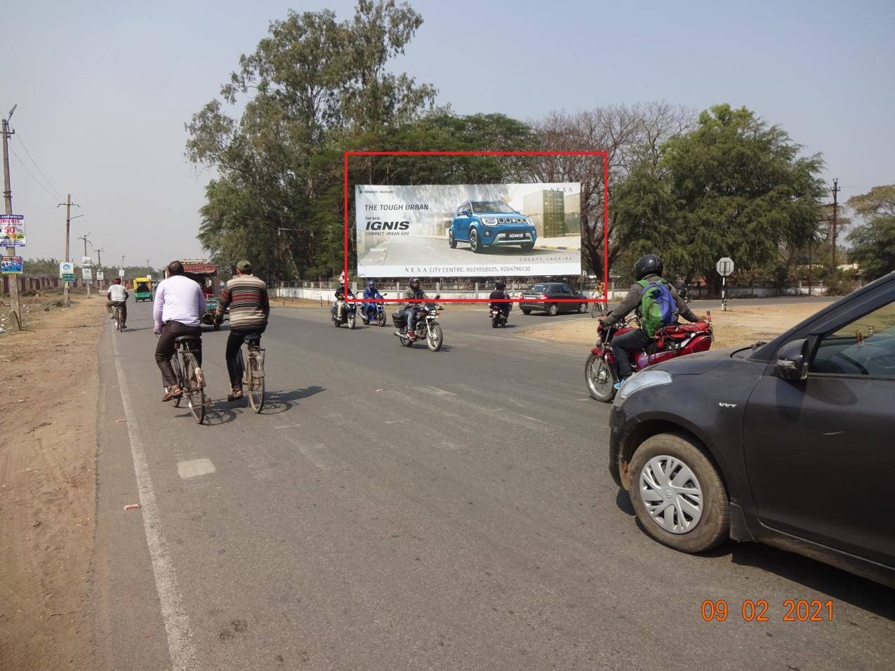 Billboard - Airport Road, Bokaro, Jharkhand